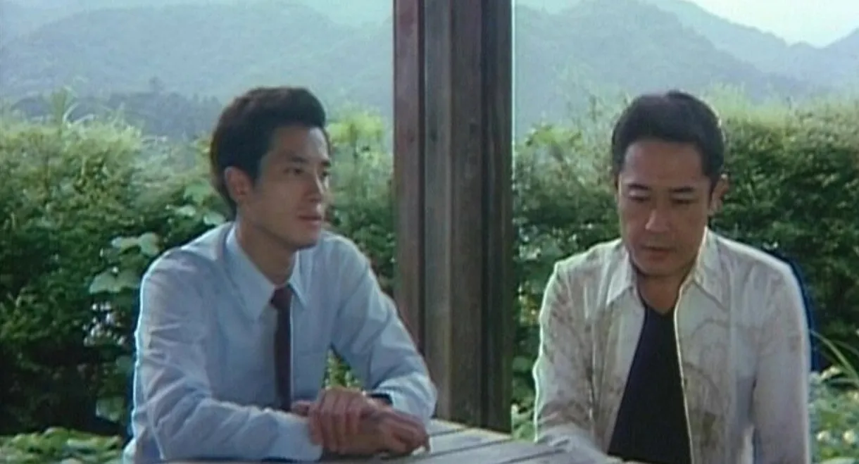 Twilight of the Male Wolf