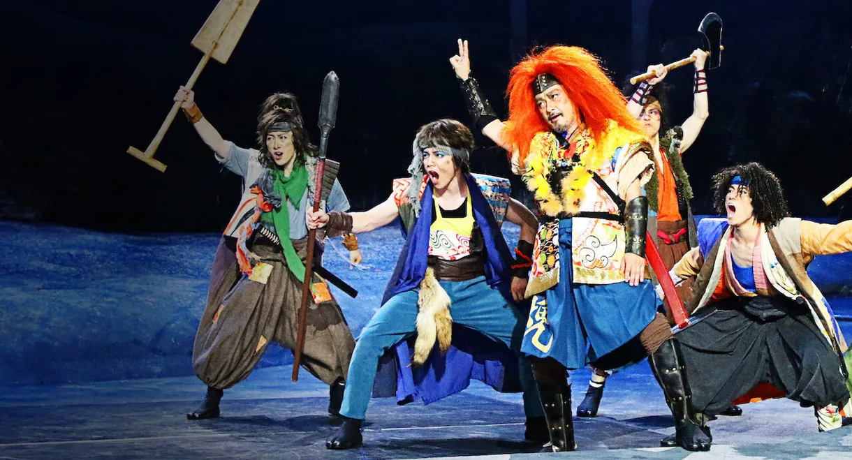 Seven Souls in the Skull Castle – Season Bird