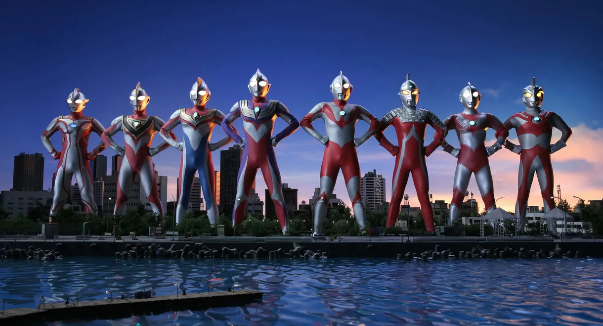 Superior Ultra 8 Brothers