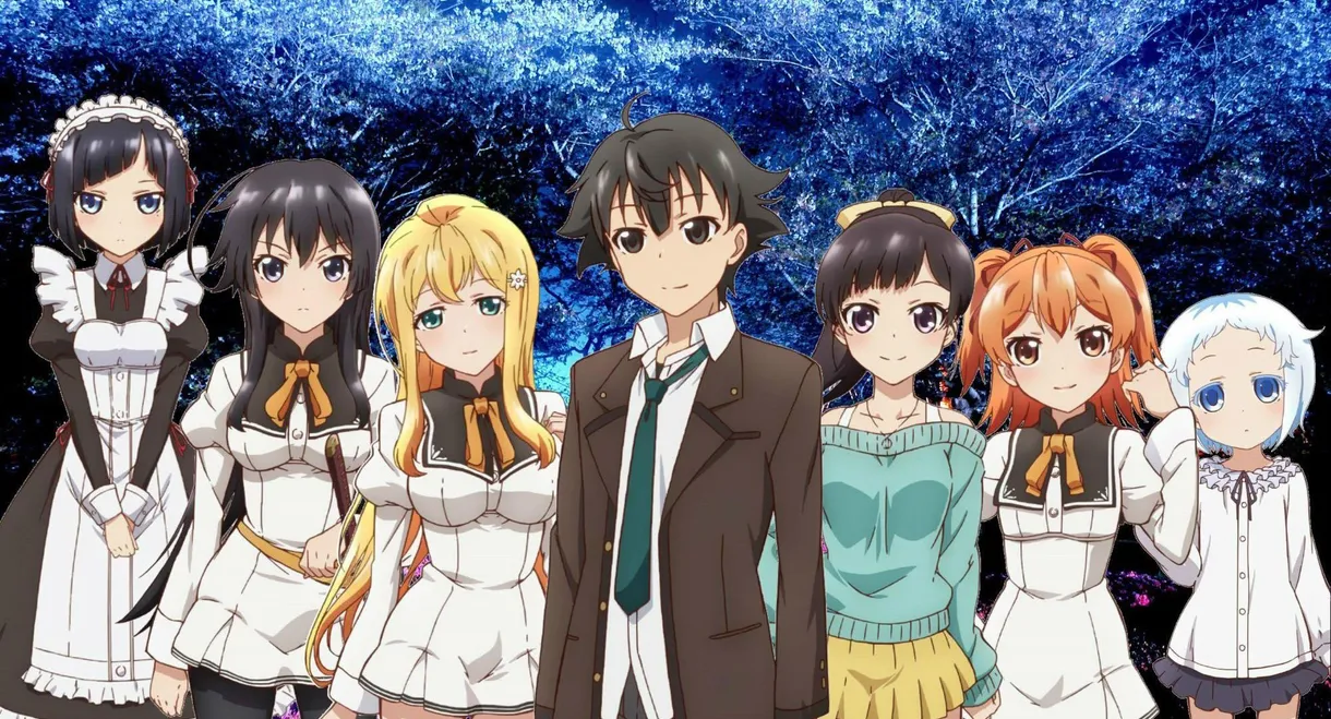 Shomin Sample
