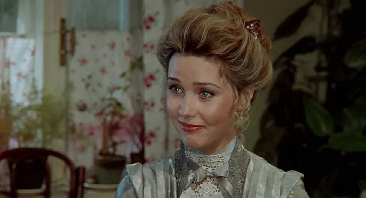 Sweet Friend of Long Forgotten Years