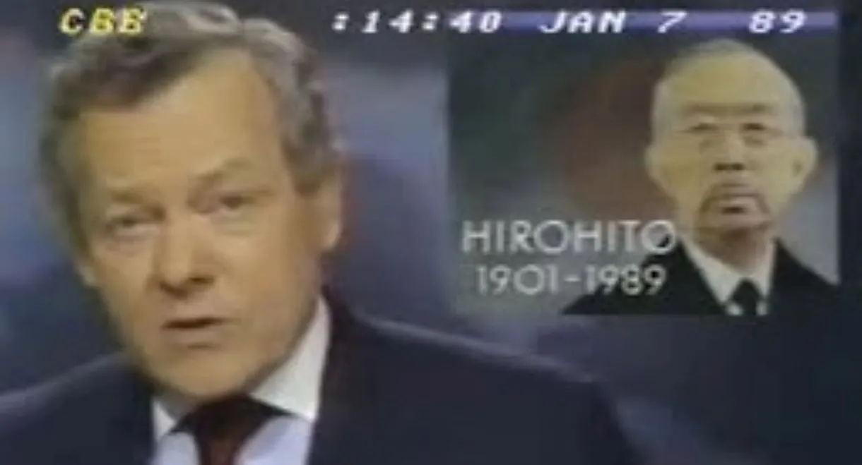 Death of Emperor Showa