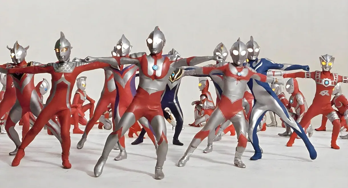 New Century Ultraman Legend