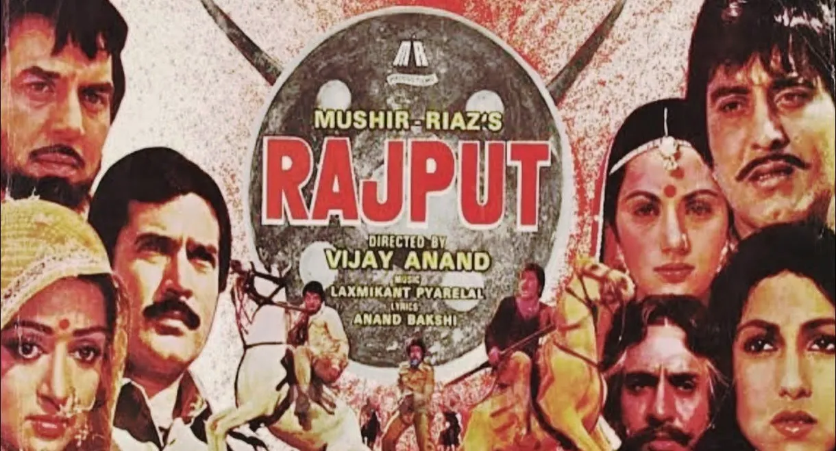 Rajput