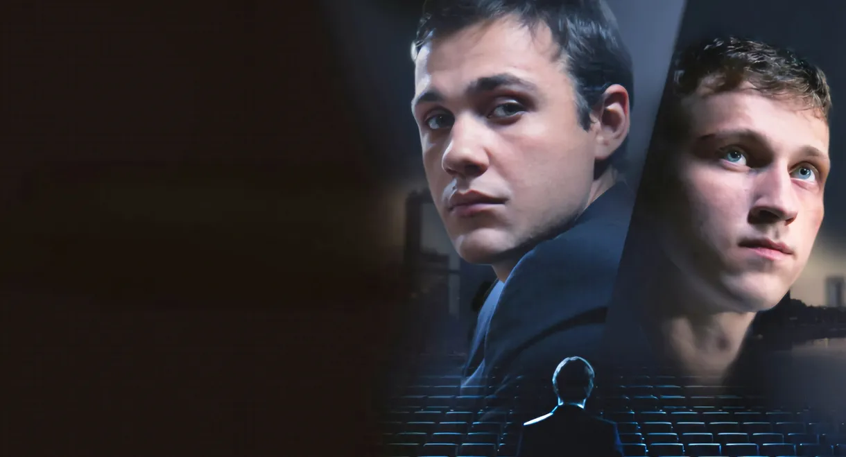 The Nerd's Confession