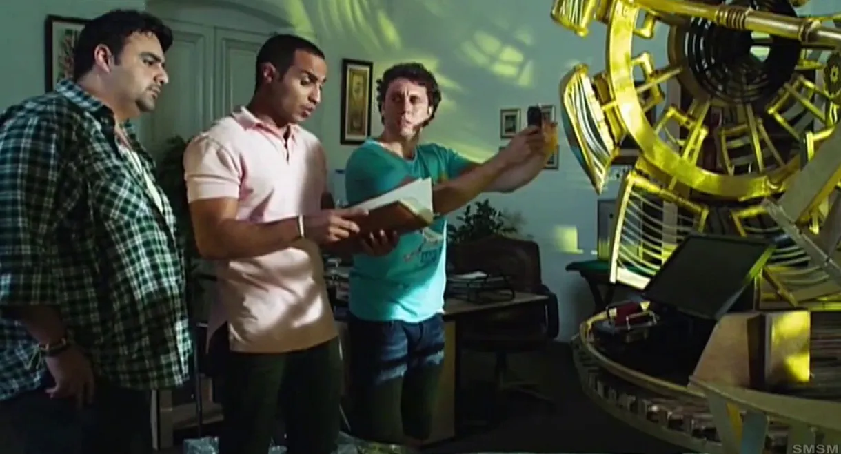 Sameer & Shaheer & Baheer