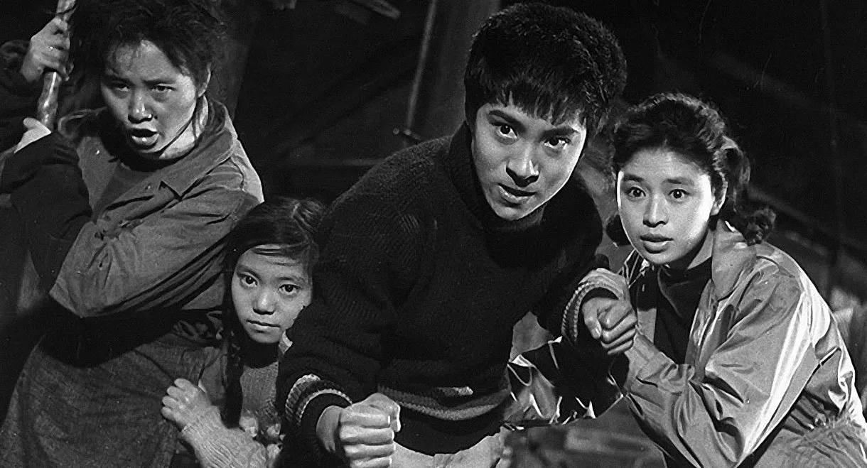 A Modern Samurai Village