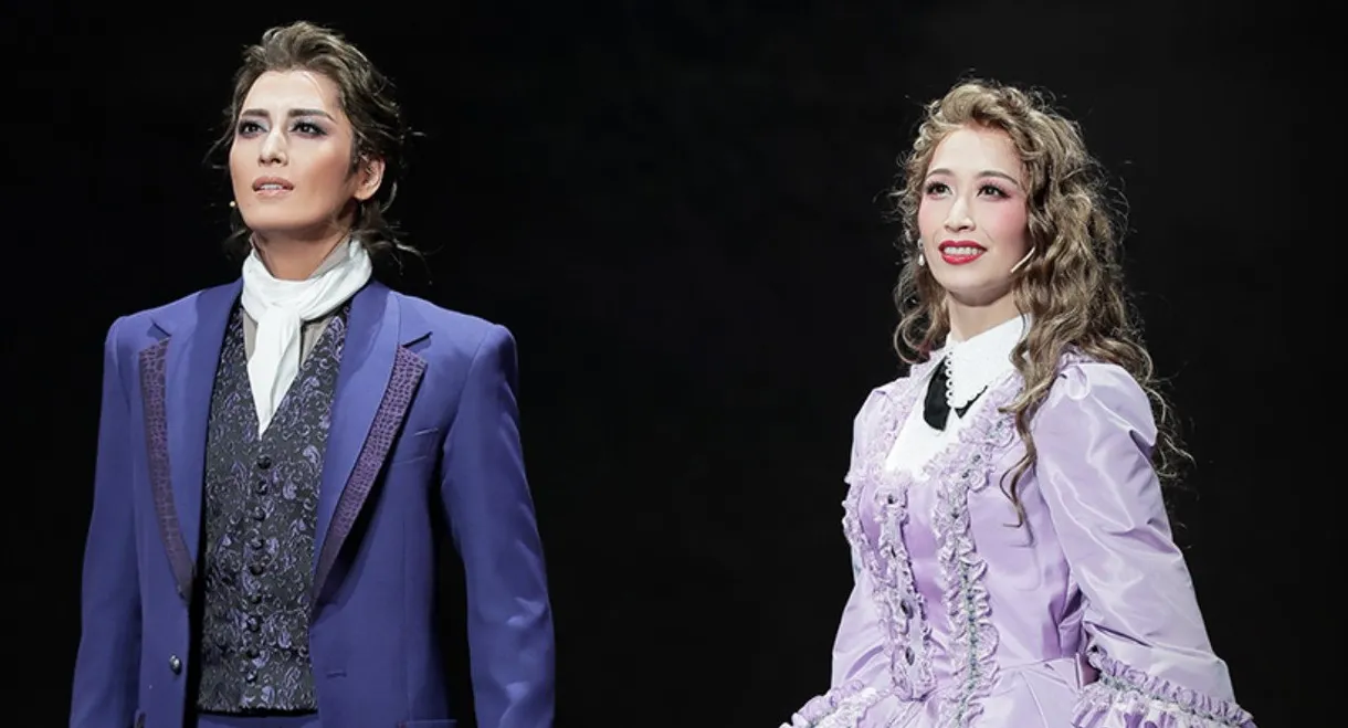 Eternal Voice: Lingering Feelings