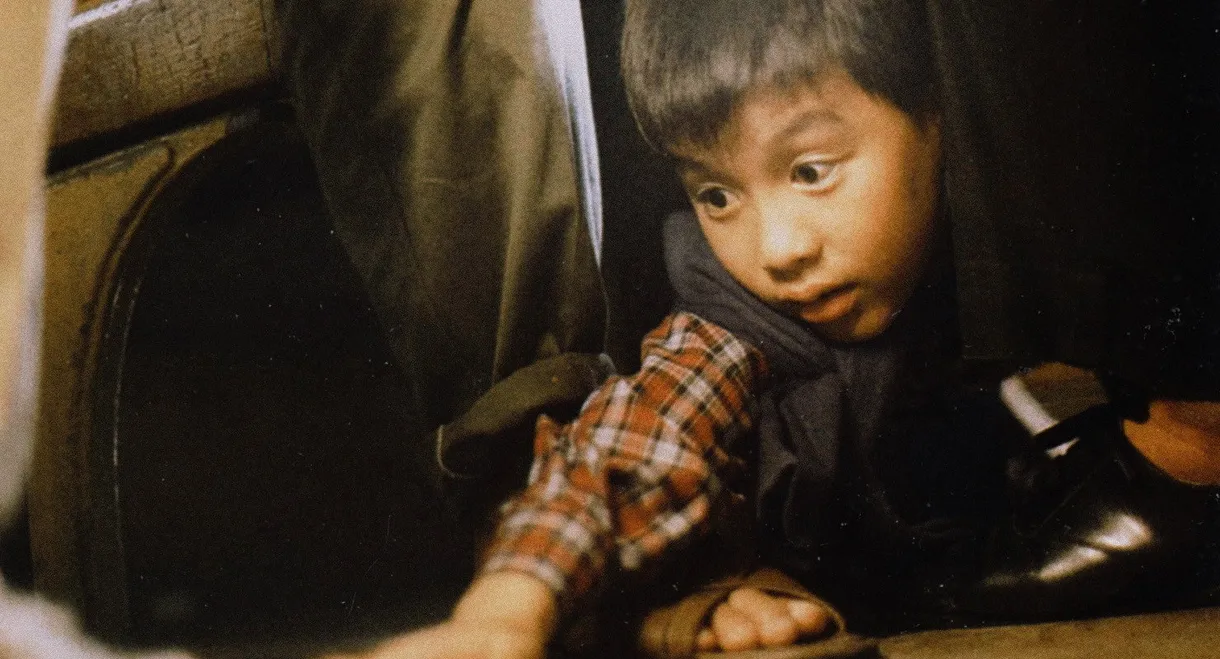 Tell Them We're No. 1