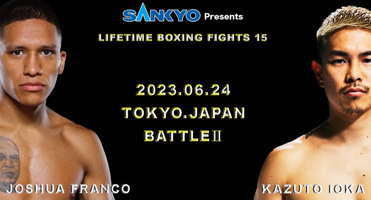 Joshua Franco vs. Kazuto Ioka II