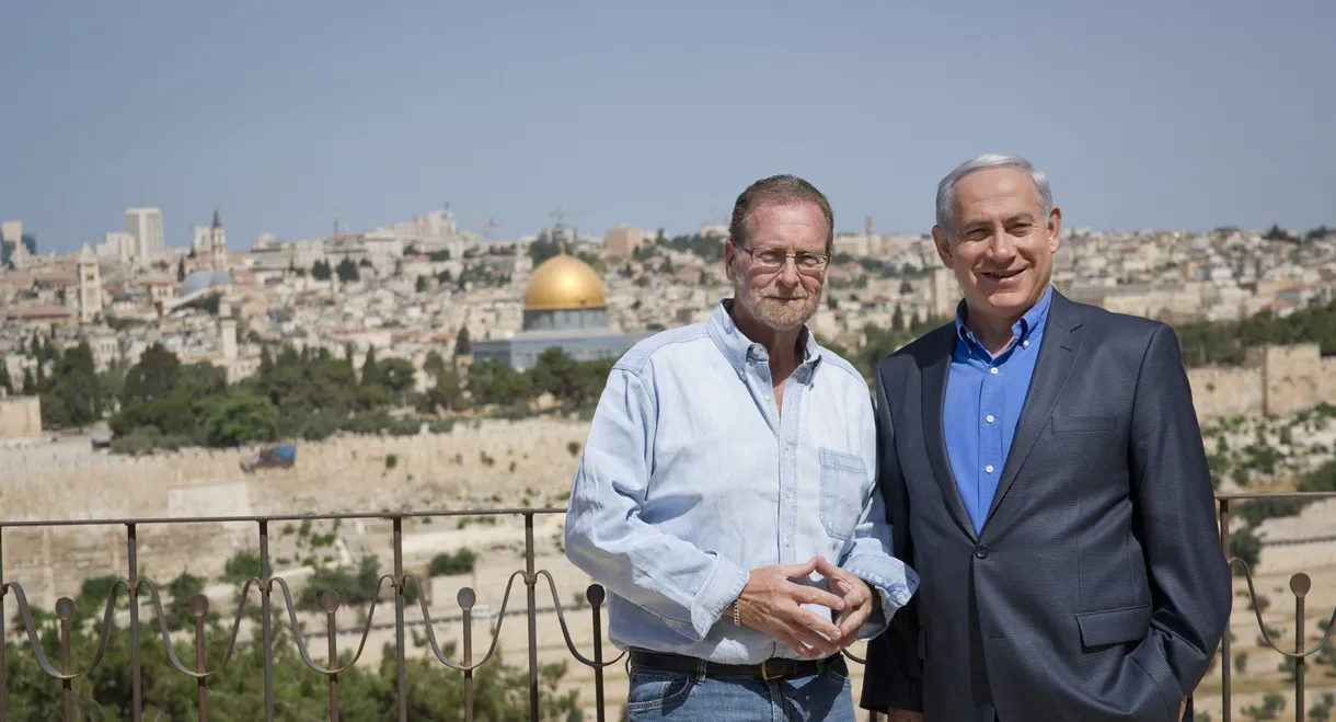 Israel: The Royal Tour