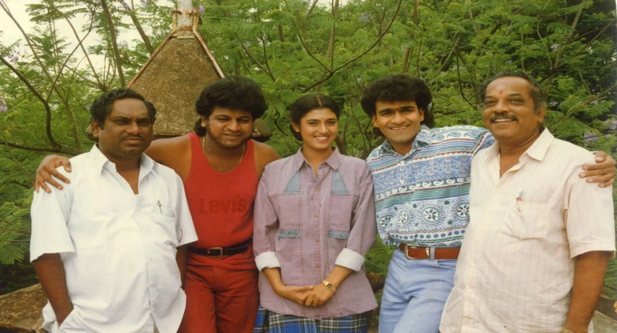 Ibbara Naduve Muddina Aata