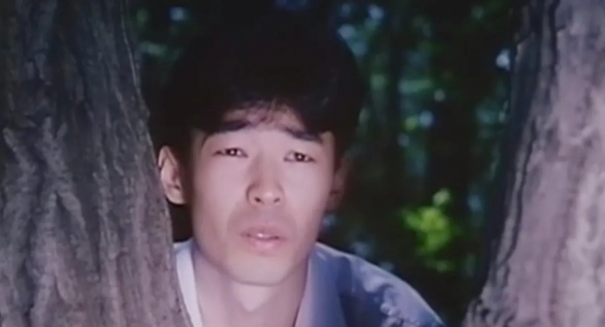 Sex Crime Revenge: Turbulent Rape