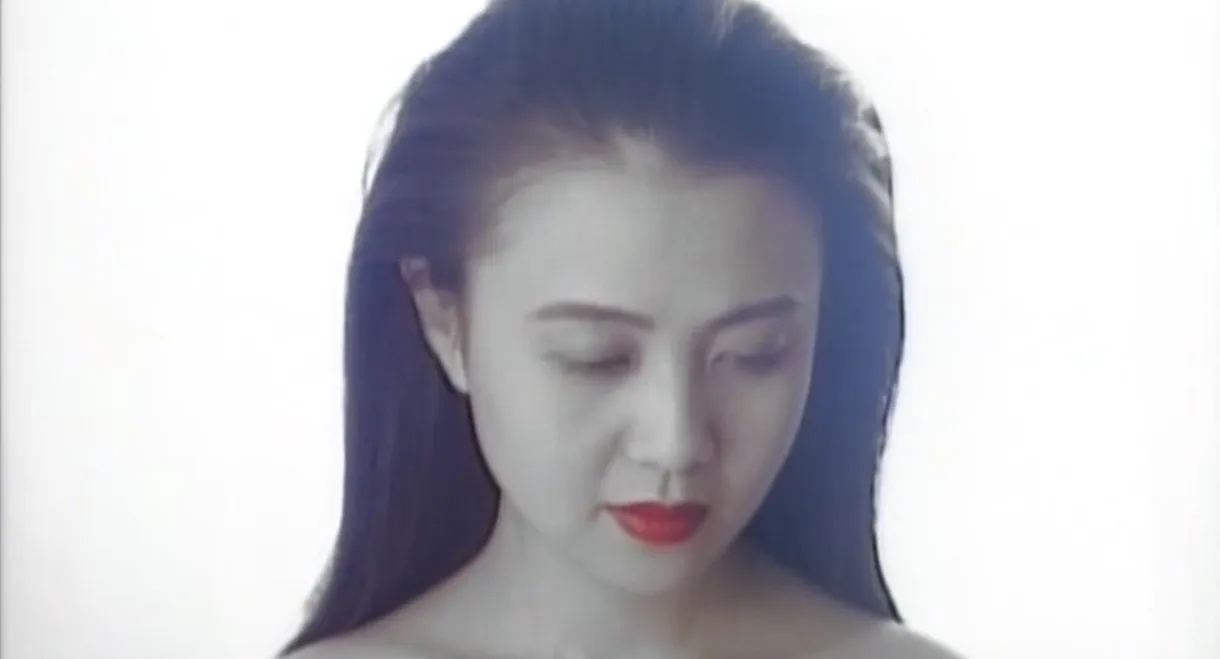 Confinement Escape: At the End of Abnormal Libido