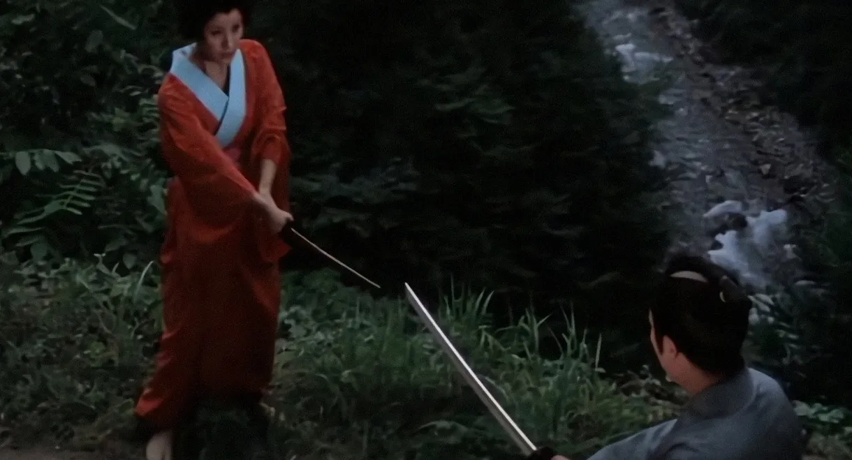 Okatsu the Fugitive