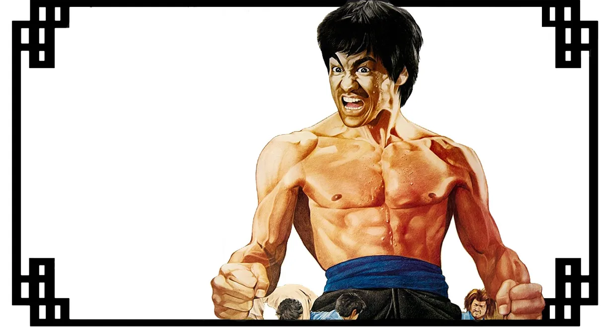 Fist of Fury
