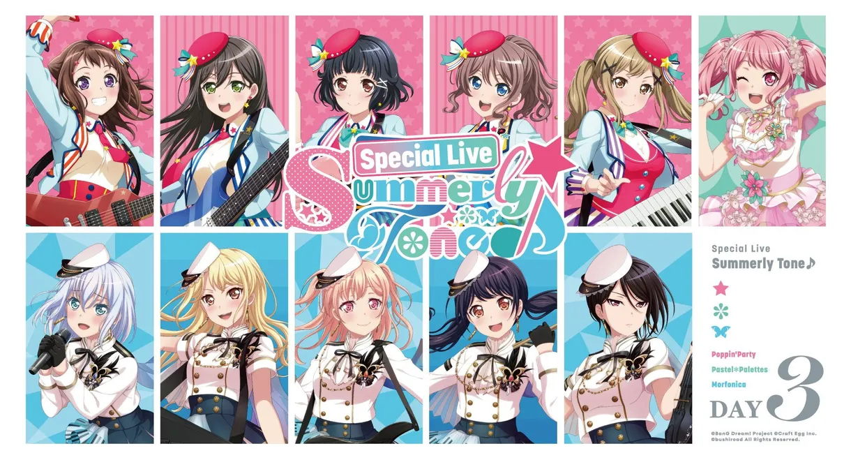 BanG Dream! 8th☆LIVE Day 3: Special Live ~Summerly Tone♪~