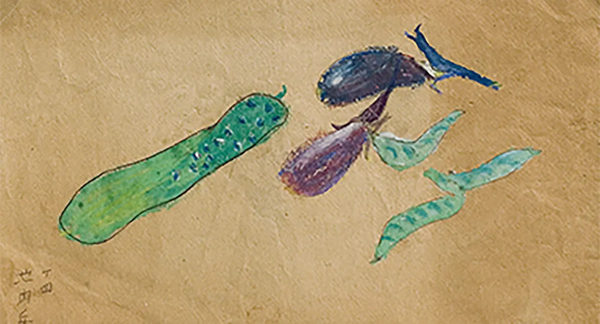 Juzo Itami: The Man with 13 Faces