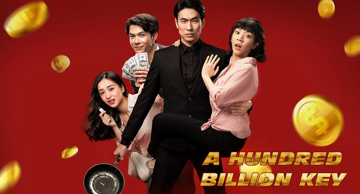 A Hundred Billion Key