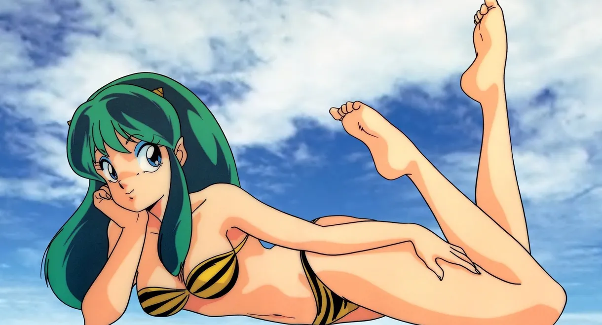 Urusei Yatsura