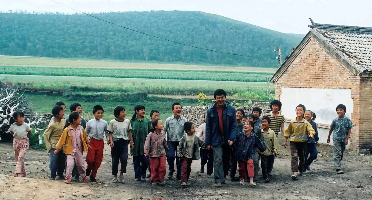 A Father with His Twenty-Five Children