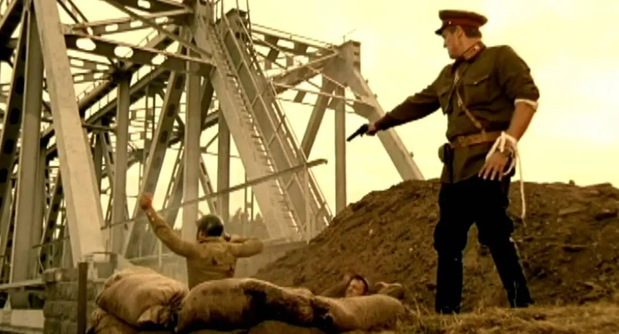 The Last Armored Train