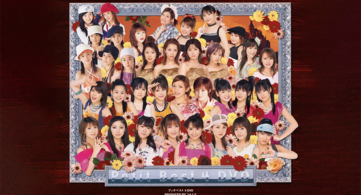 Petit Best 4