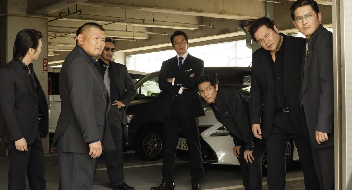 Unification of Japan 72