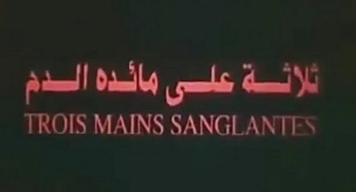 three on a bloodbath