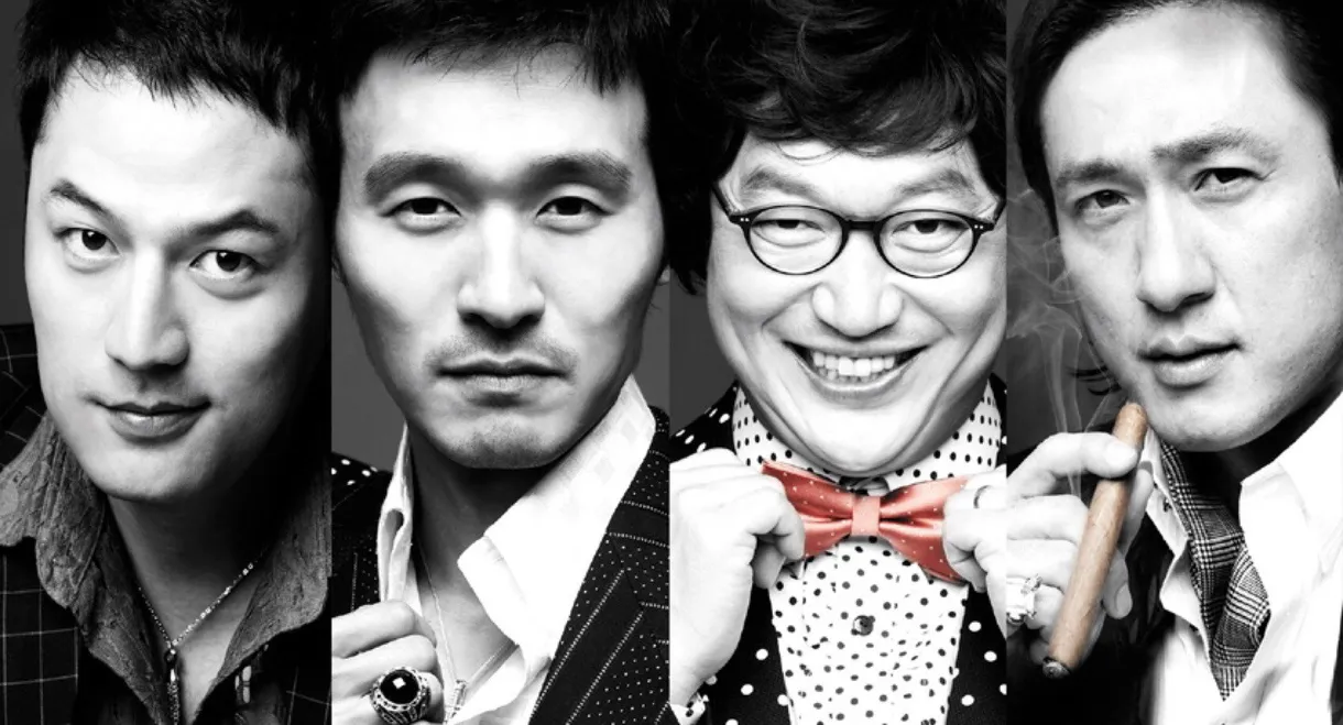 The Mafia, The Salesman