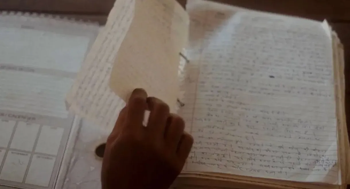 Chaar Phool Hain Aur Duniya Hai