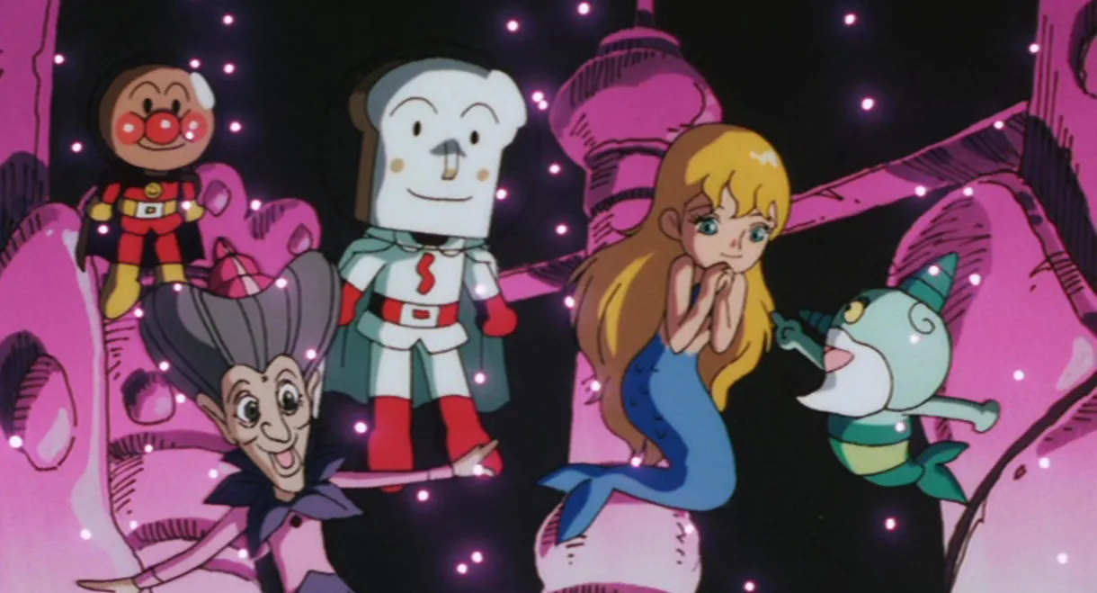 Go! Anpanman: Tears of the Mermaid Princess