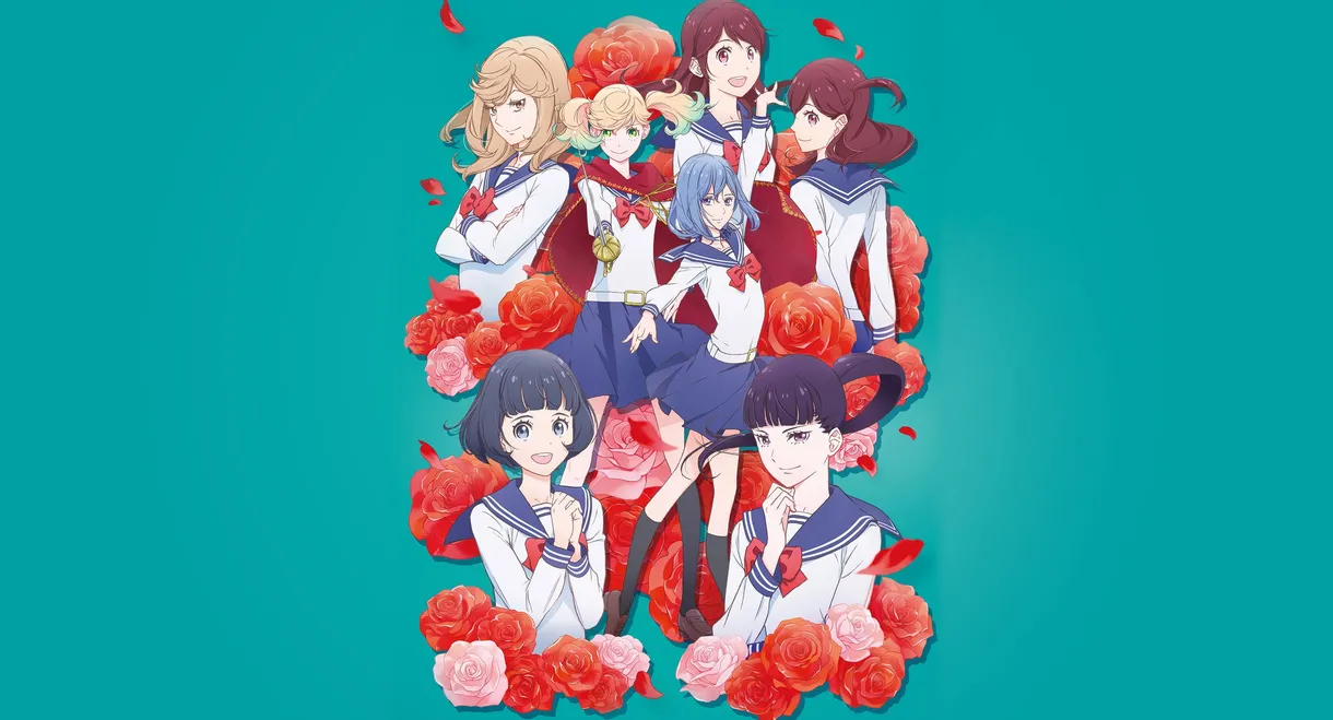 Kageki Shojo!!