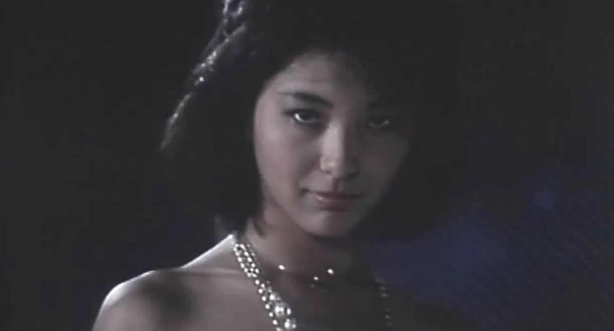 Subway Serial Rape: Office Lady Hunting