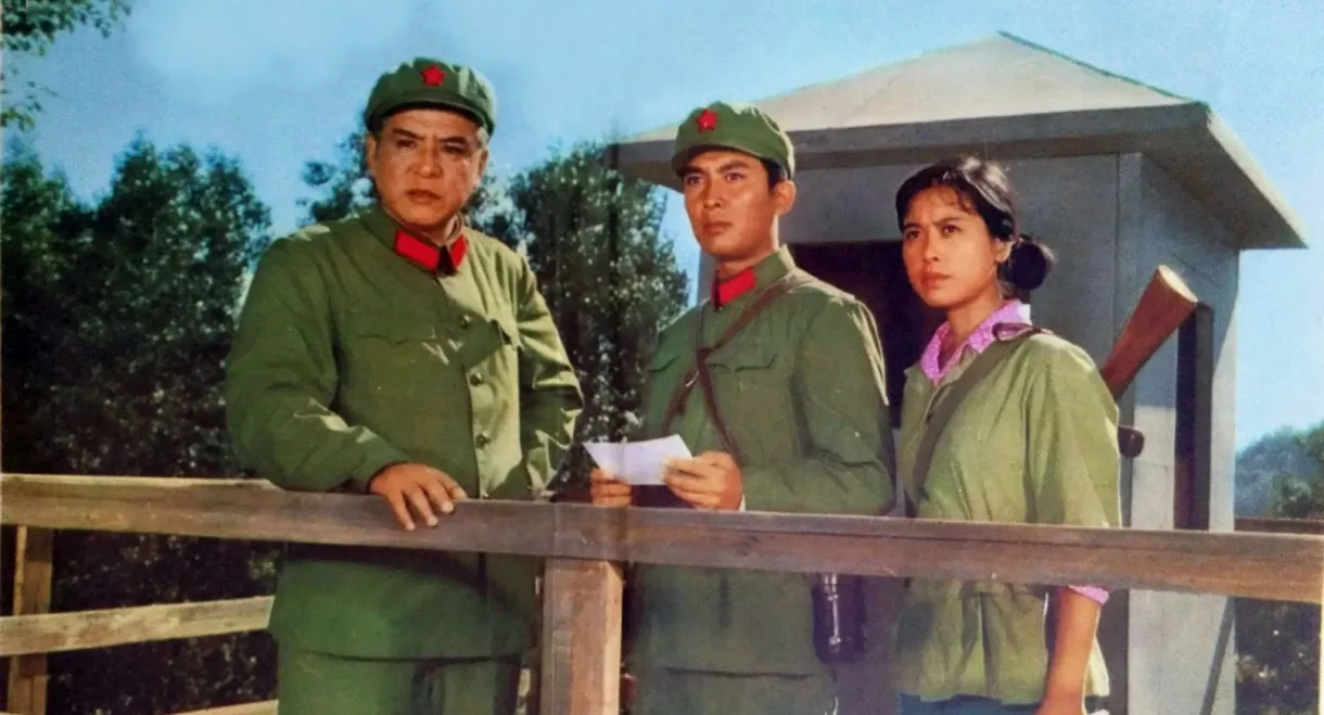 March in Front of the War