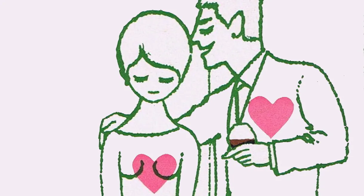 Bekenntnisse eines möblierten Herrn