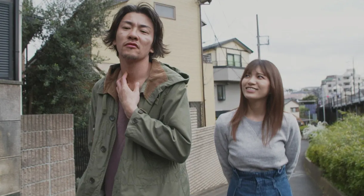 Waka jukujo to iede musume: Tappuri hamete