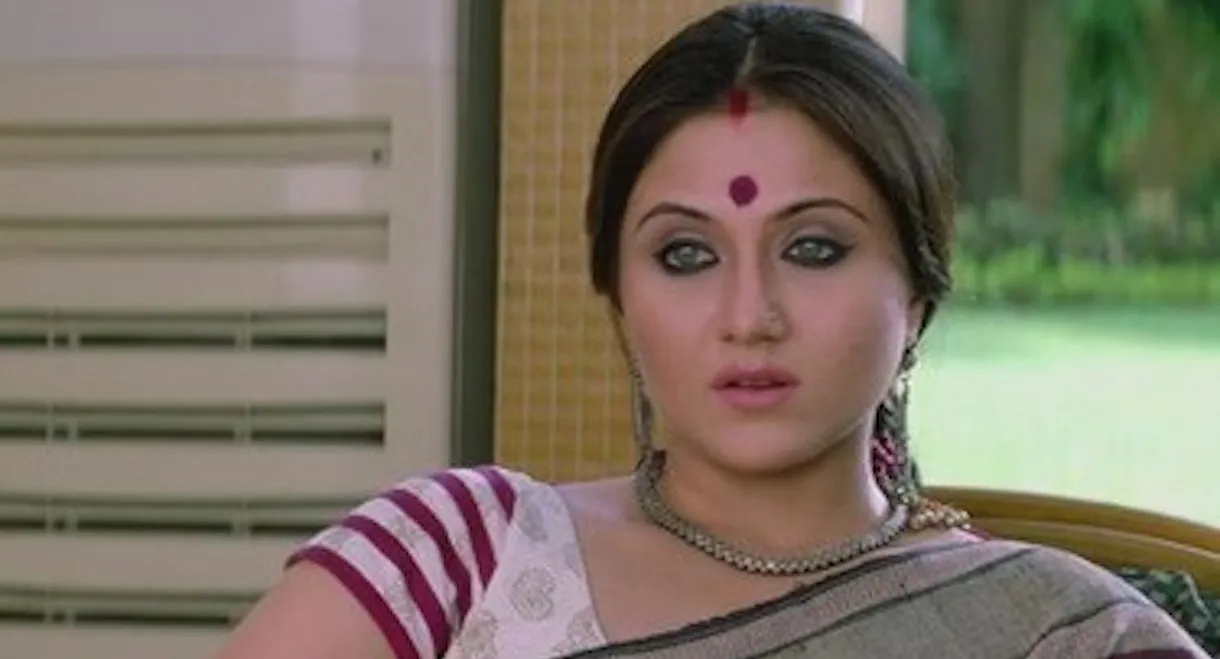 Rupey Tomay Bholabo Na