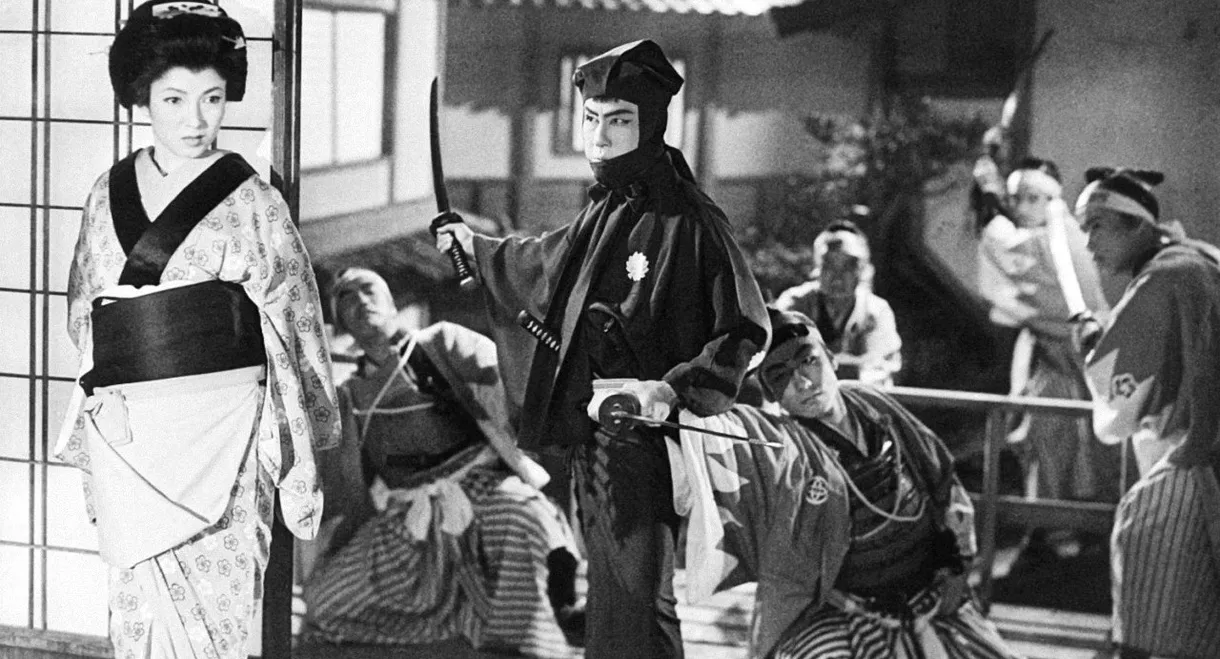 Gale Winds! Tengu Karama