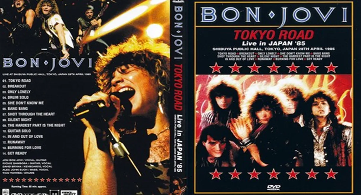 Bon Jovi | Tokyo Road - Live in Japan '85