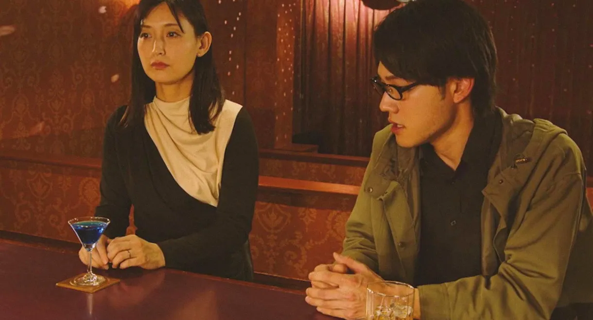 Kaleidoscope: Scarlet Temptation for Ladies