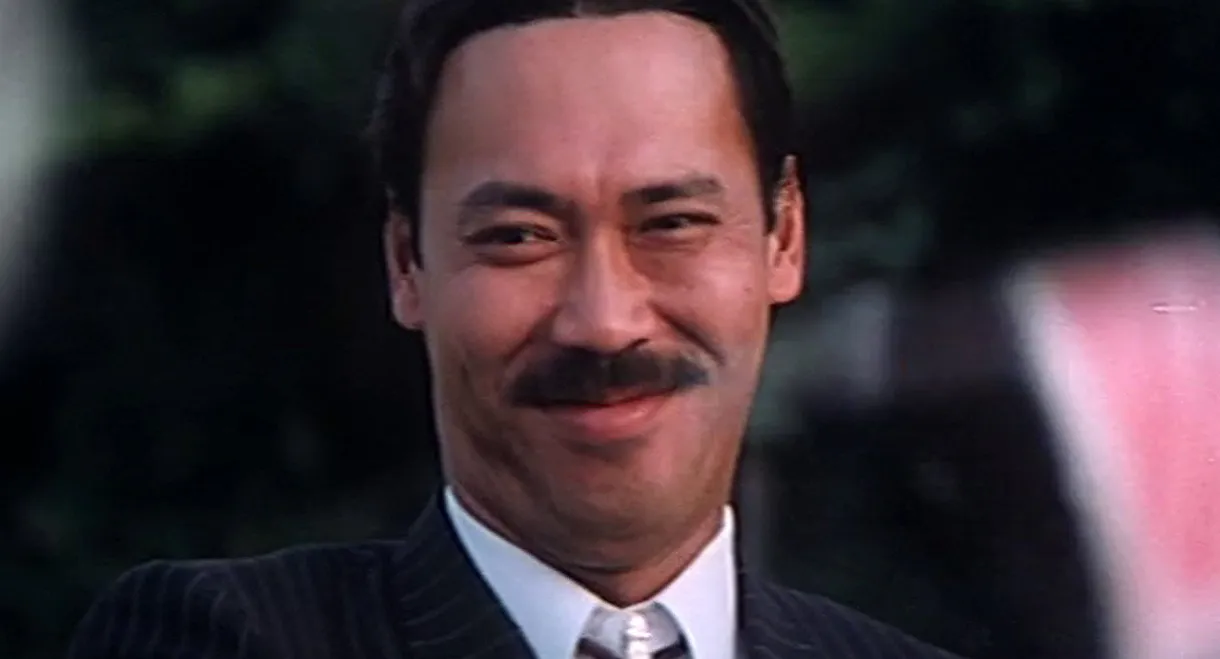 To Hell with the Devil