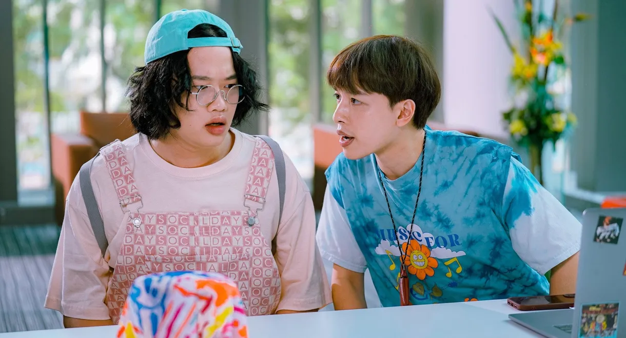 The Homeless Ancestor