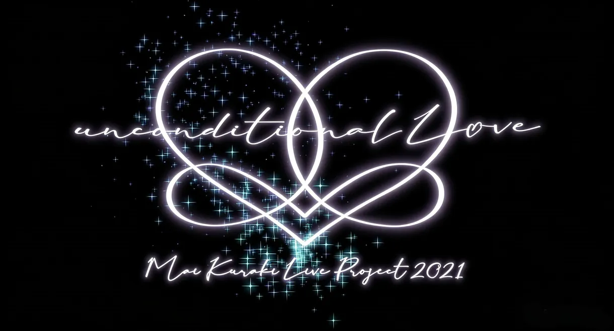 Mai Kuraki Live Project 2021 “unconditional L♡VE”