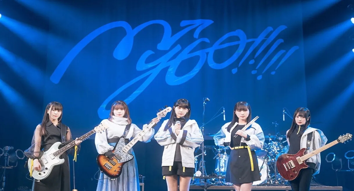 MyGO!!!!! ZEPP TOUR 2025「心のはしを辿って」