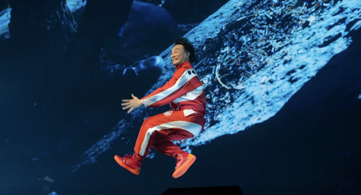Eason Chan Fear and Dreams Live in Concert 2022-2025