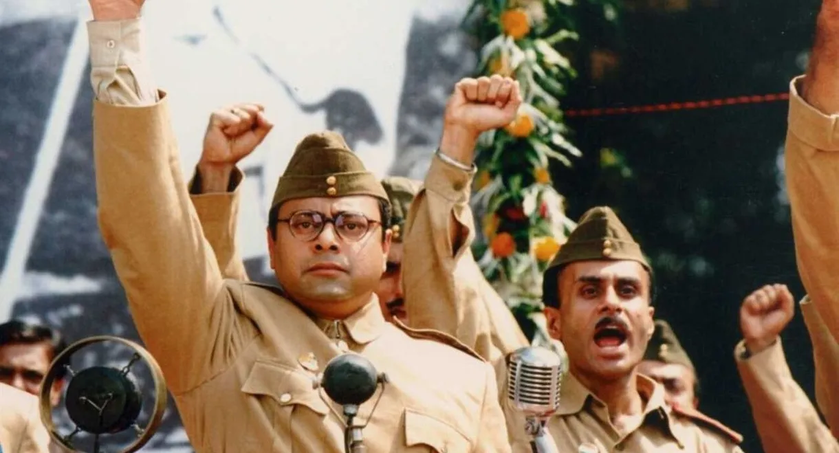 Bose: The Forgotten Hero