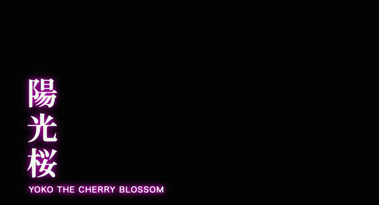 Yoko the Cherry Blossom