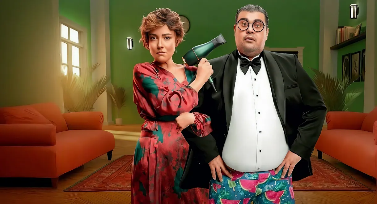 Writer, Director and Thief