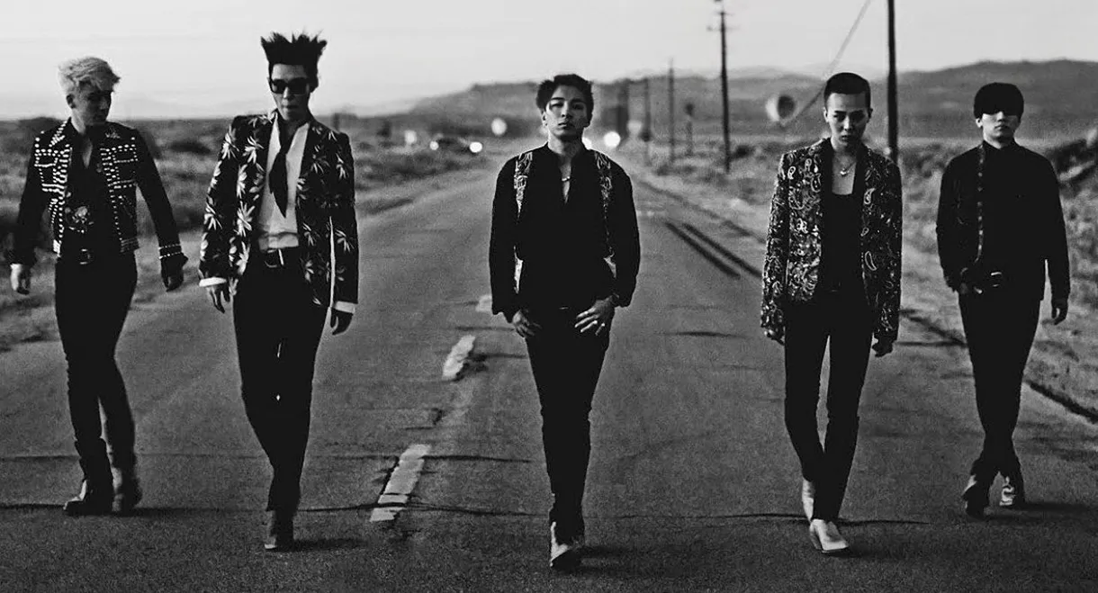 BIGBANG WORLD TOUR 2015~2016 [MADE] IN JAPAN